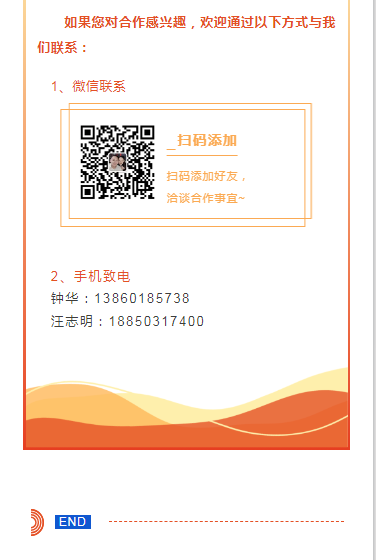 1716882963877.png