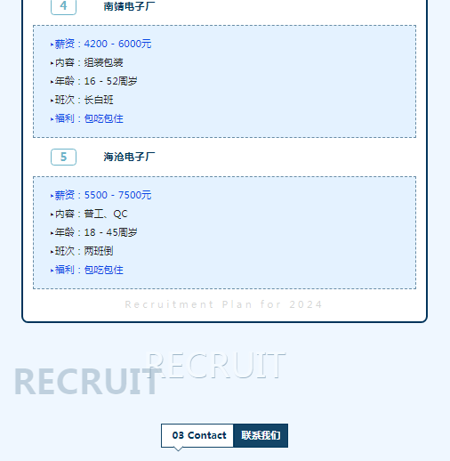 1717035647327.png