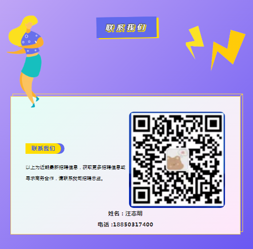 1717122067074.png