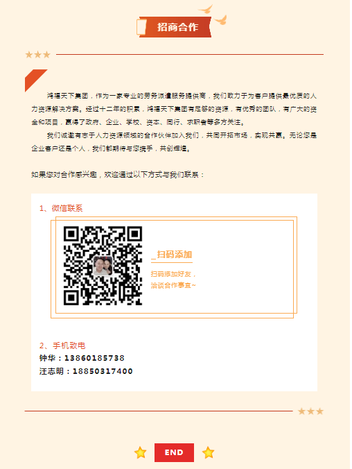 1717134317976.png