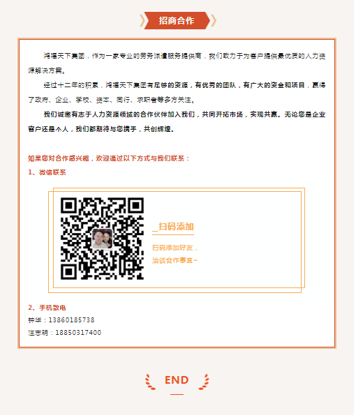 1717146679872.png