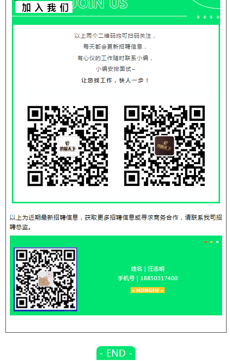 1717383474337.png