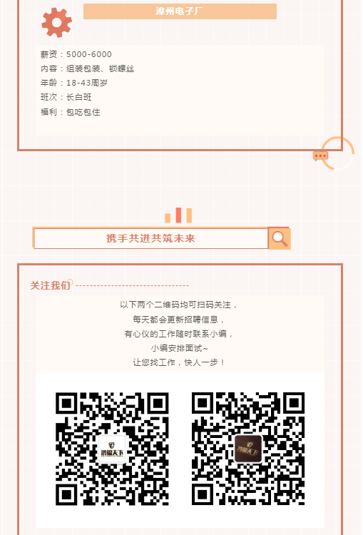 1717383707621.png