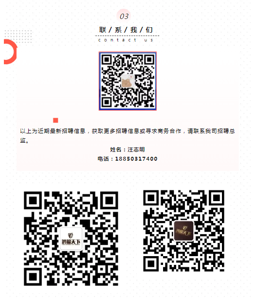 1717643804848.png