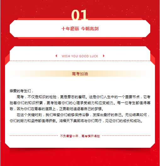 1717721122388.png