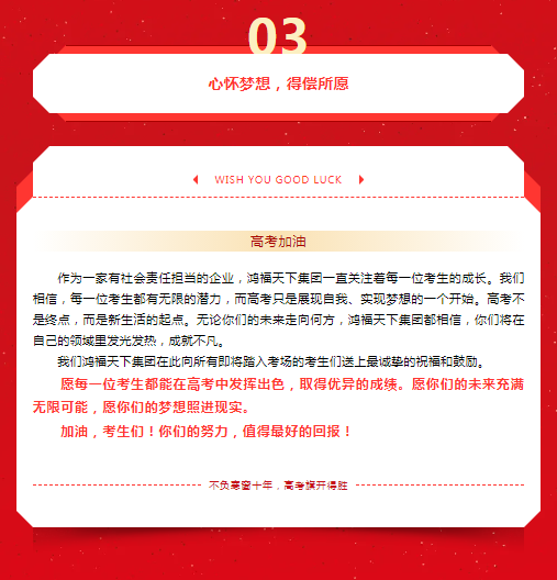 1717721139289.png