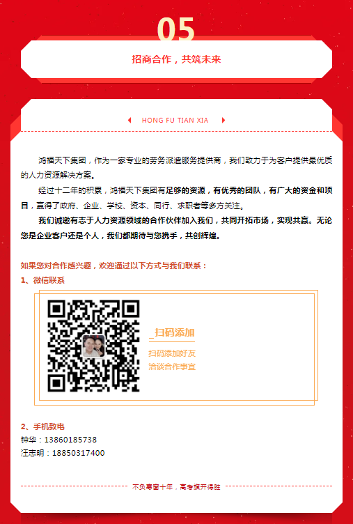 1717721158440.png
