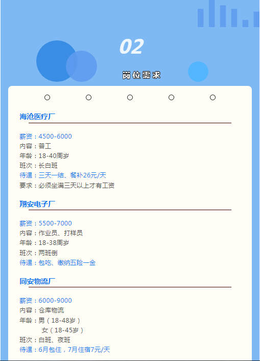 1717729643339.png