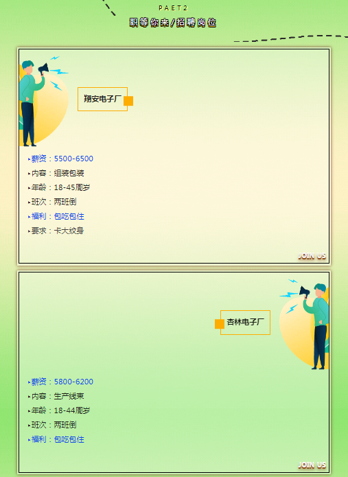 1718066439463.png