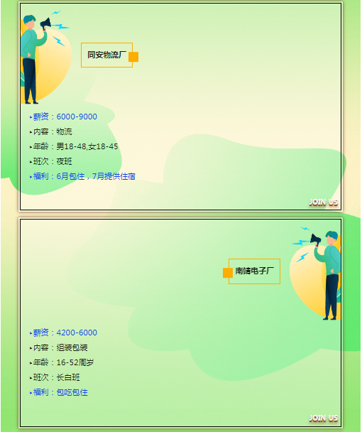 1718066448162.png