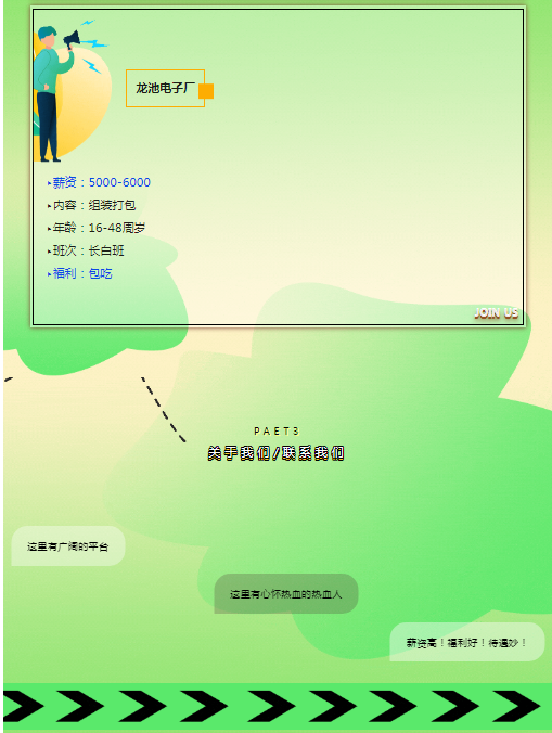 1718066458274.png