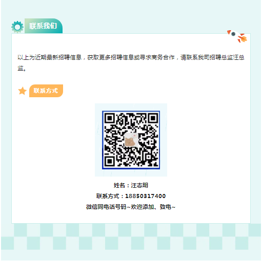 1718066859406.png