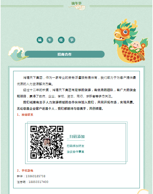 1718067013175.png