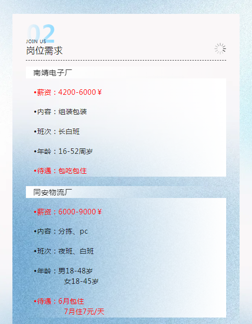 1718083390127.png