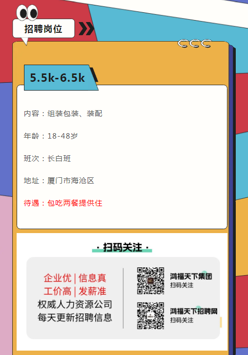 1718159017801.png