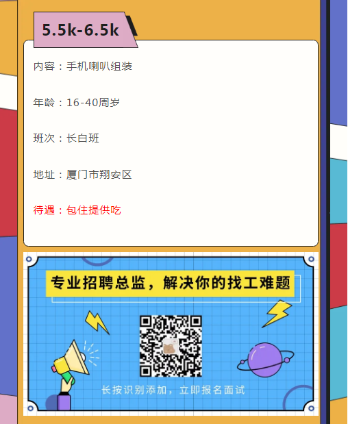 1718159028689.png