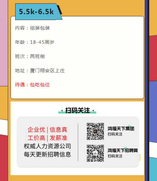 1718159037840.png