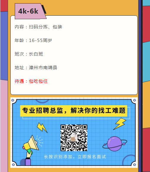 1718159047248.png