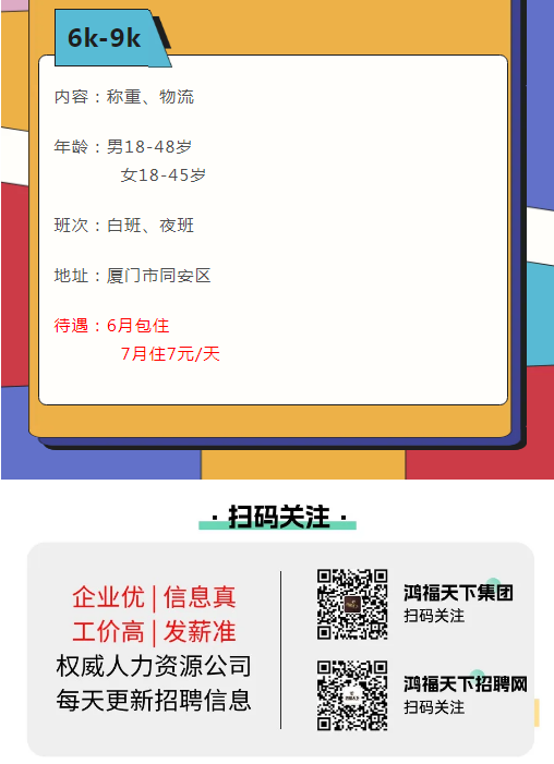 1718159058648.png