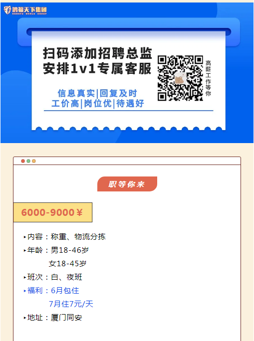 1718249574866.png