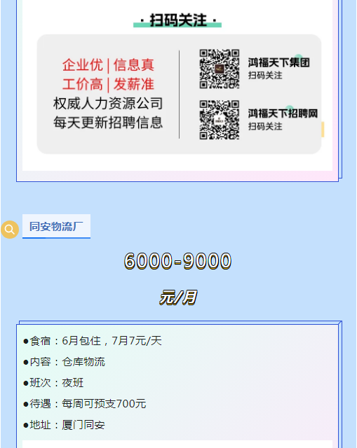 1718342676620.png