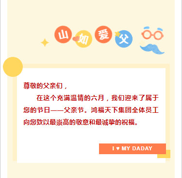 1718586369483.png