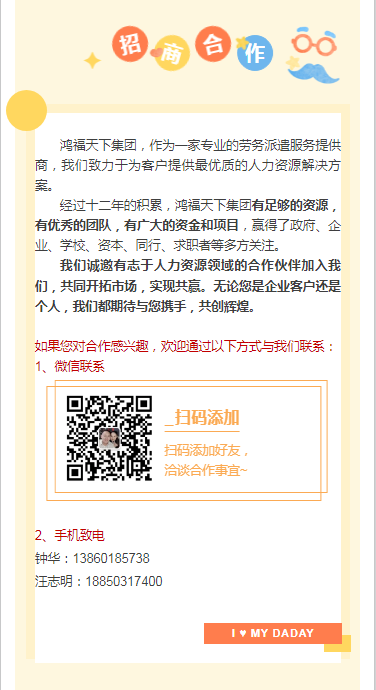 1718586403704.png