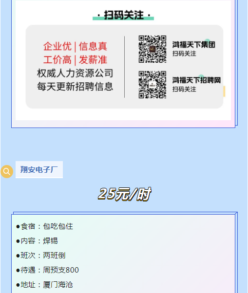 1718586673972.png