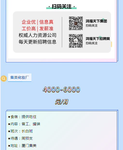 1718586673985.png
