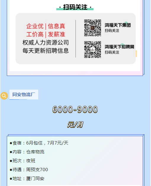 1718586673999.png