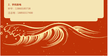 1718782805103.png