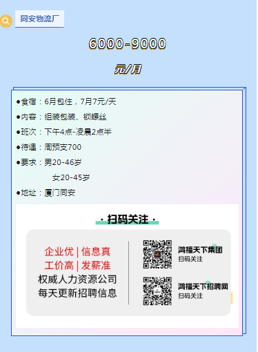 1718782941538.png