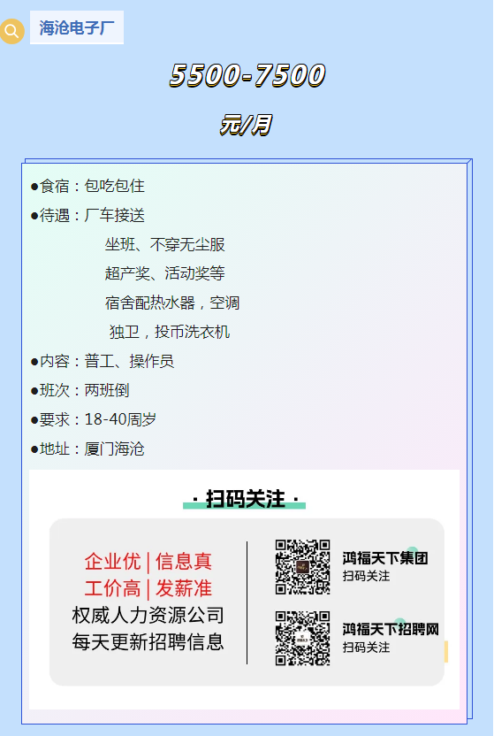 1718863046710.png