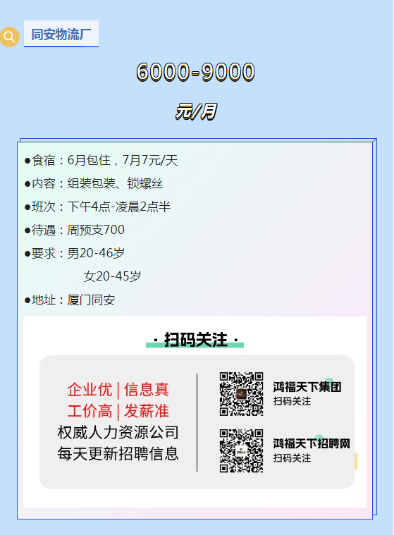 1718863072037.png