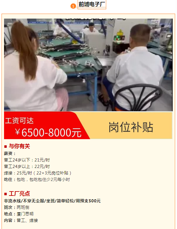 1719300310566.png