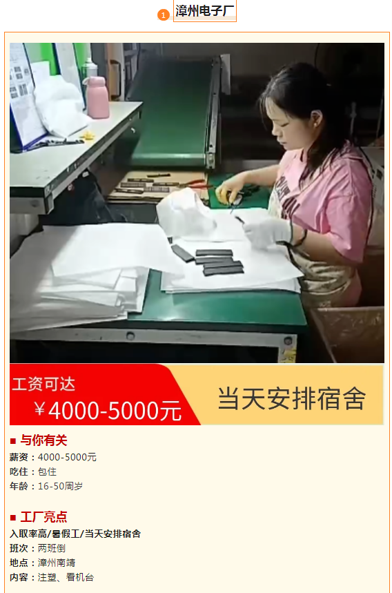 1719300615817.png