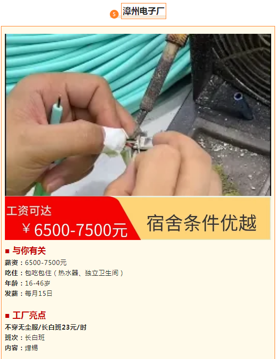 1719385320721.png
