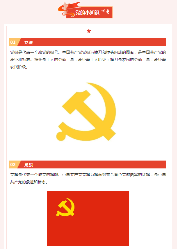 1719814624102.png