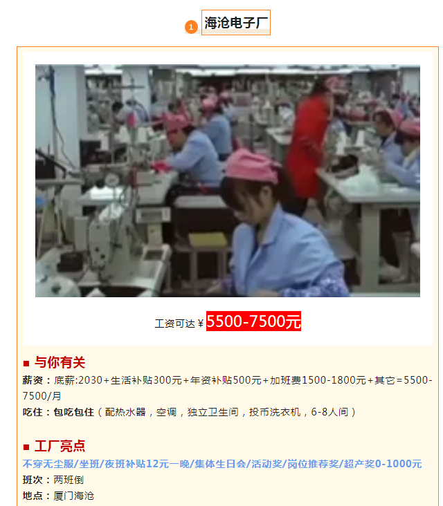 1719906465124.png