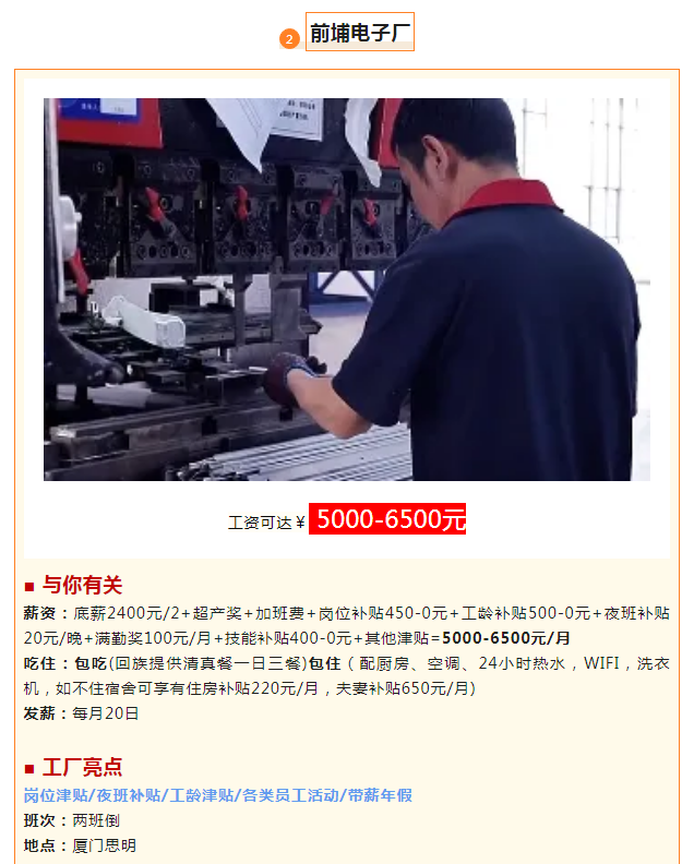 1719906473745.png