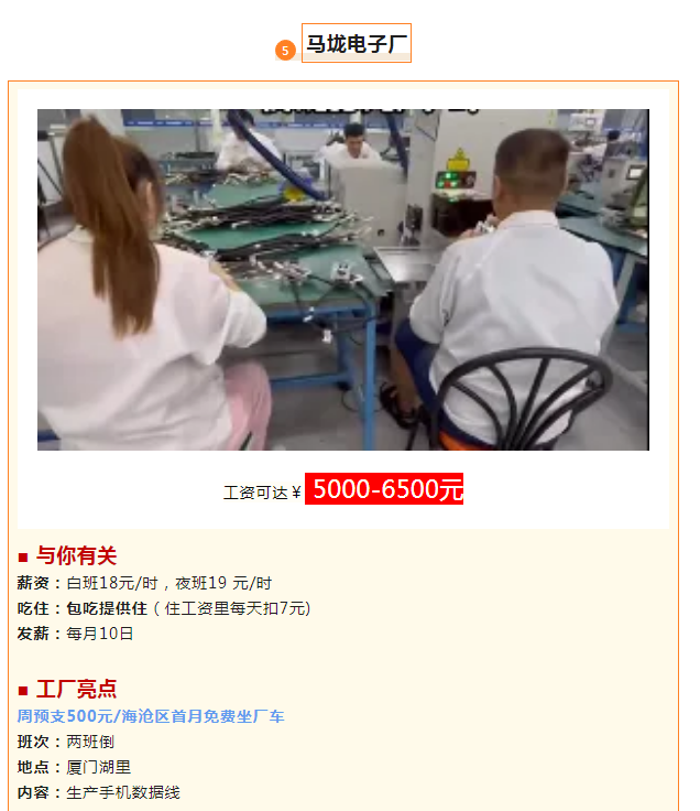 1719985240288.png