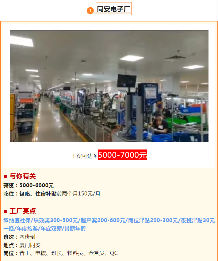 1720071132193.png