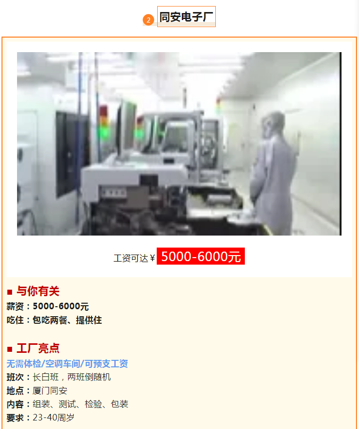 1720071132211.png