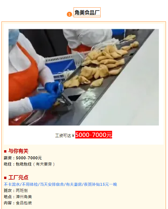 1720163342007.png
