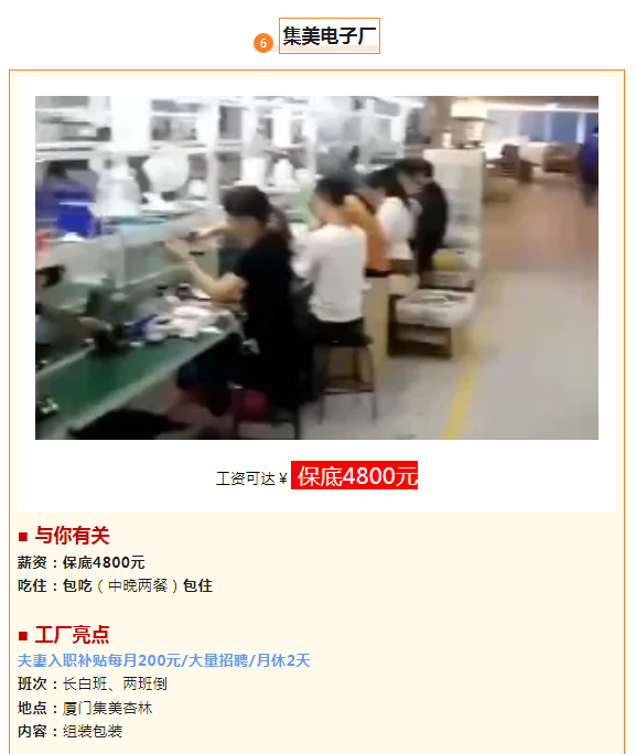 1720163390565.png