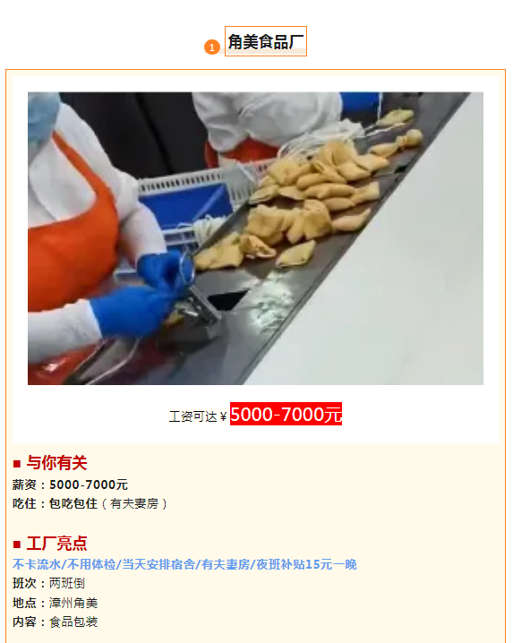 1720416504633.png