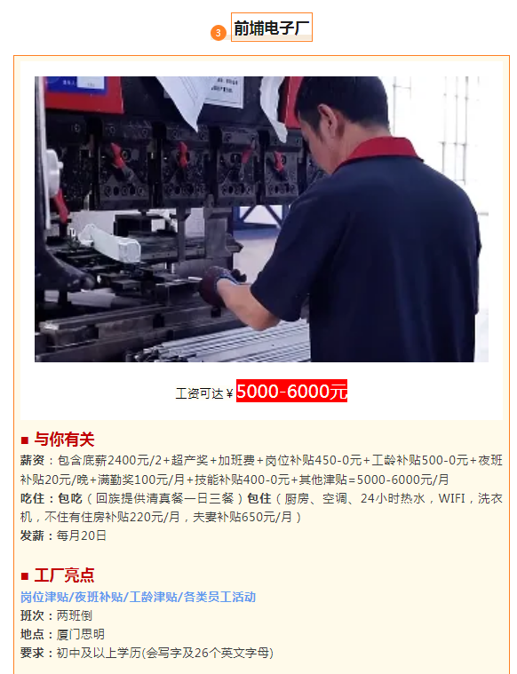1720416522935.png