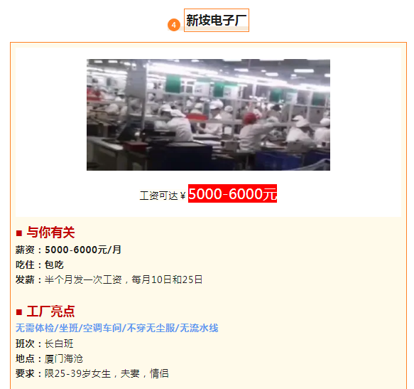 1720416531743.png