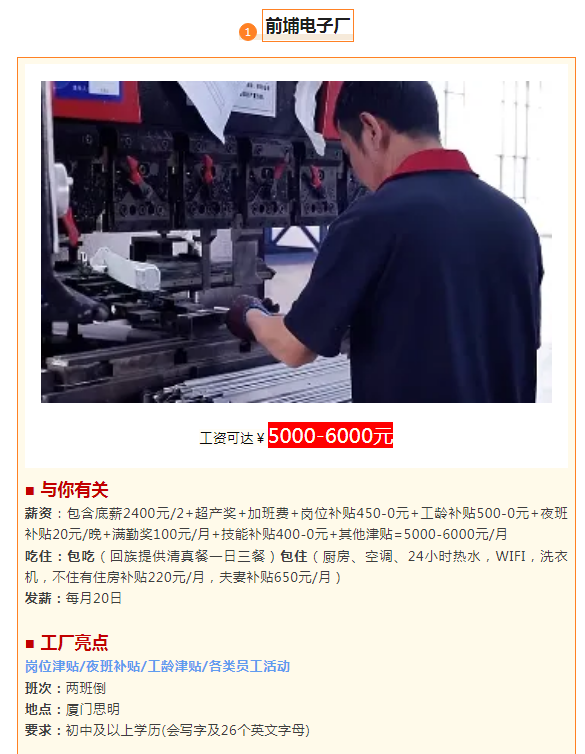 1720416715035.png