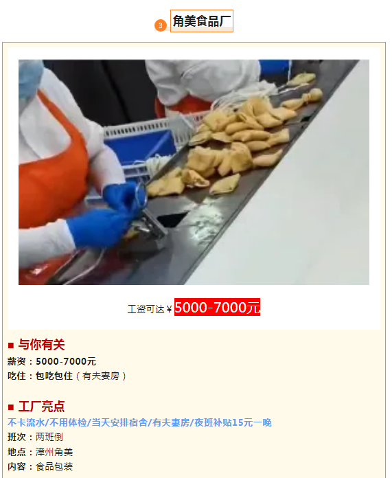1720416734491.png